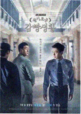 悬案追凶2026 刑侦剧免费看