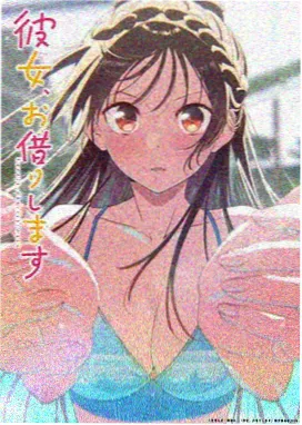 山海食堂 治愈动漫在线观看